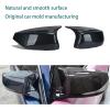 imageRear View Side Mirror Cover Caps Compatible with 20142022 Infiniti Q50 Q60 Q70 Left and Right Black Carbon fiber