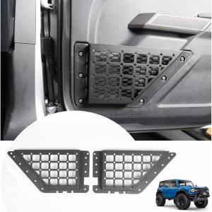 imageFront Door Storage Pocket Organizer Box Compatible with Ford Bronco 4 Door and 2 Door Metal Pocket Door Side Molle Panels Insert Organizer Black 2PCS